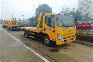 富裕附近24小时救援车电话