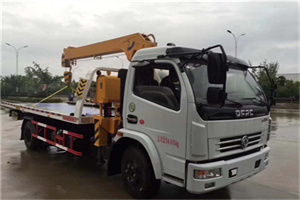 富裕24小时道路救援服务