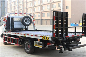 富裕24小时道路救援电话