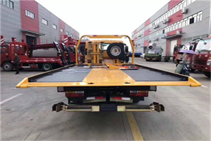 富裕附近汽车救援服务