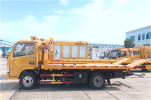 富裕送油救援服务