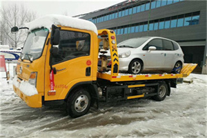 富裕附近道路救援服务